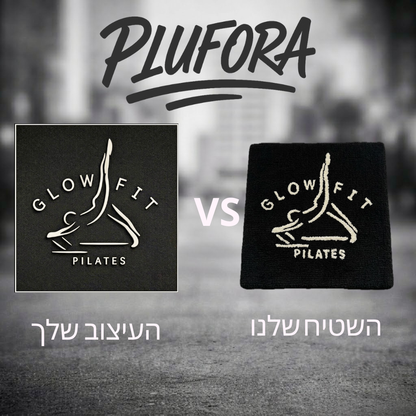 שטיח בעיצוב אישי